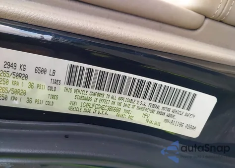 2014 Jeep Grand Cherokee Overland from USA, damaged, VIN 1C4RJFCGXEC386688